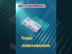 Tekstur papan akrilik